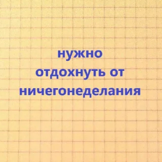 🤡 emoji знакомая ситуация Telegram sticker 11 of 20