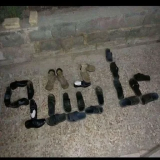 Sticker from لعن الله عمر