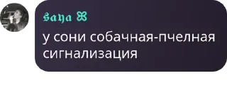 👨‍🤝‍👨 emoji течные сучки бетмена ➡️ @Ctikerubot Telegram sticker 15 of 120