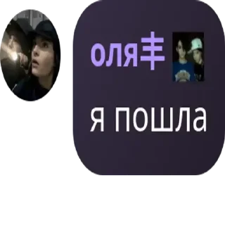 👱 emoji течные сучки бетмена ➡️ @Ctikerubot Telegram sticker 21 of 120