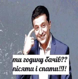 🥱 emoji Магістерка крінжі Telegram sticker 14 of 120