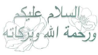 Sticker from LK