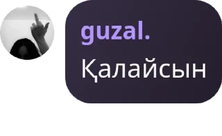 🍷 emoji guzal. Telegram sticker 16 of 28