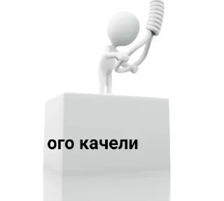 ☠️ emoji Стикеры ➜ @StickersPackRobot Telegram sticker 5 of 7