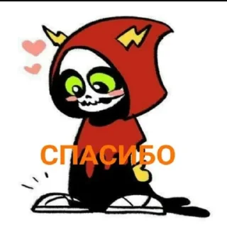 😀 emoji Ivan Telegram sticker 21 of 22