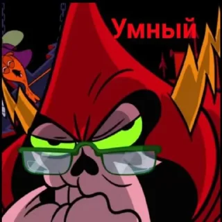 😀 emoji Ivan Telegram sticker 2 of 22