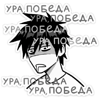 Sticker from Interactive @chatinteractive