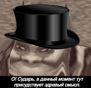 🤔 emoji стикерпак для сударей Telegram sticker 17 of 79