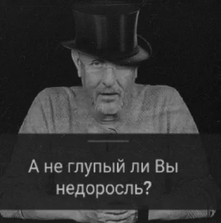 🤠 emoji стикерпак для сударей Telegram sticker 24 of 79
