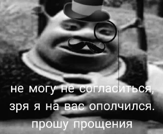 🤔 emoji стикерпак для сударей Telegram sticker 15 of 79