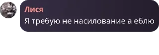 🤽 emoji Дворцовый переворот pack by @QuotLyBot Telegram sticker 11 of 84