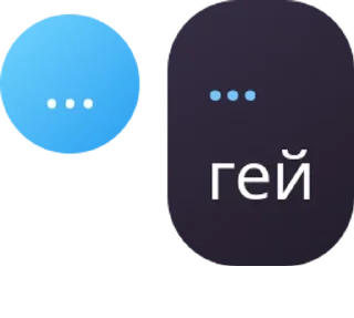 🕒 emoji Дворцовый переворот pack by @QuotLyBot Telegram sticker 3 of 84