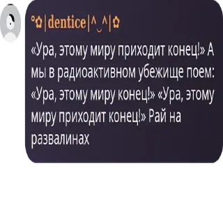 😁 emoji 💅Дентик 💅 (2 часть) (@Tcipitko) ➡️ @Ctikerubot Telegram sticker 14 of 50