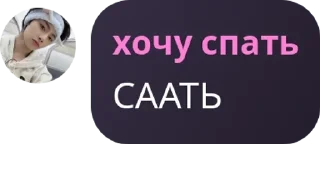 🤹 emoji STAY pack by @QuotLyBot Telegram sticker 19 of 29