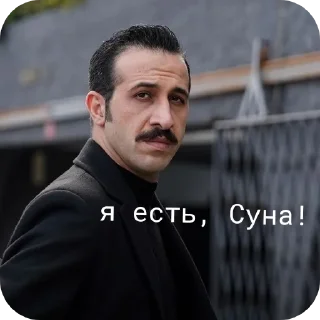 🚗 emoji АБУШ-АПУШ ➡️ @Ctikerubot Telegram sticker 23 of 110