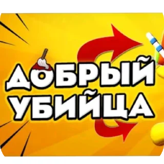 🖼 emoji Жёсткие стоны охоты 🥵🥵🥵 Telegram sticker 22 of 104