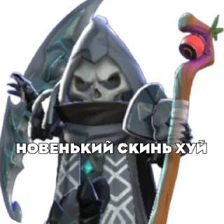 🧸 emoji Жёсткие стоны охоты 🥵🥵🥵 Telegram sticker 14 of 104