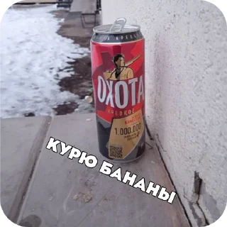 🤘 emoji Жёсткие стоны охоты 🥵🥵🥵 Telegram sticker 4 of 104
