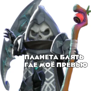 🧸 emoji Жёсткие стоны охоты 🥵🥵🥵 Telegram sticker 17 of 104