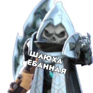 🧸 emoji Жёсткие стоны охоты 🥵🥵🥵 Telegram sticker 23 of 104