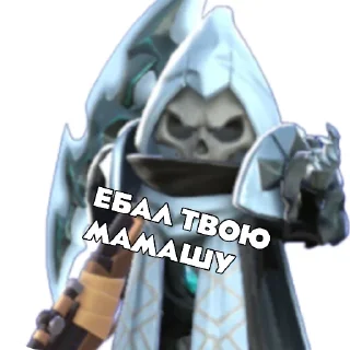 🧸 emoji Жёсткие стоны охоты 🥵🥵🥵 Telegram sticker 24 of 104