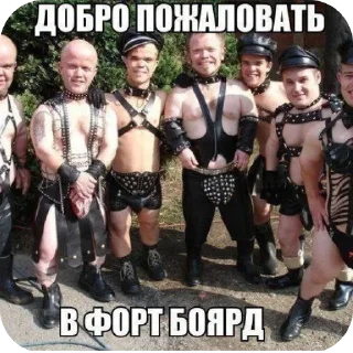 🖼 emoji Жёсткие стоны охоты 🥵🥵🥵 Telegram sticker 5 of 104