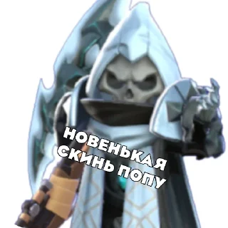 🧸 emoji Жёсткие стоны охоты 🥵🥵🥵 Telegram sticker 15 of 104