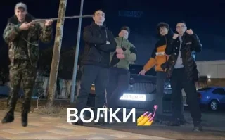 Sticker from бродяги ветра