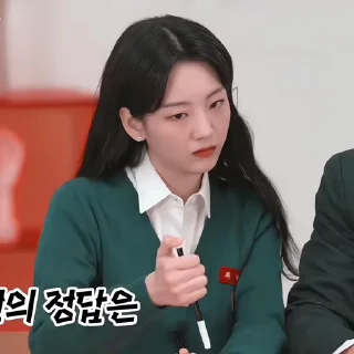 🥦 emoji 🥦`` yi hyun ¡ @help_jenn Telegram sticker 14 of 50