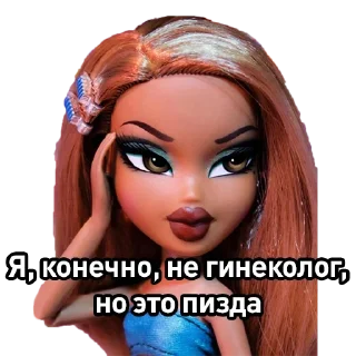 🤦‍♀️ emoji Take it easy Telegram sticker 16 of 20