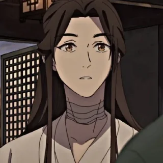 Sticker from xie lian