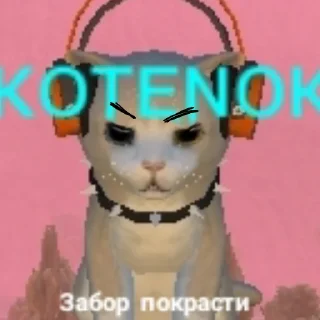 😠 emoji ЖиЗнЕнНо Telegram sticker 5 of 8