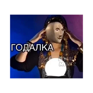 Sticker from жизненно