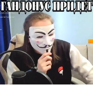 😈 emoji ДА ЕБИСЬ ТЫ by: @t1_r3d Telegram sticker 14 of 60