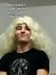 🙊 emoji Германия Telegram sticker 11 of 23