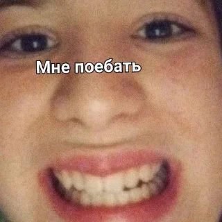 😭 emoji Германия Telegram sticker 9 of 23