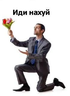 Sticker from это даша?