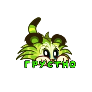 😥 emoji Банда mc_soup'a Telegram sticker 21 of 21
