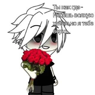 😁 emoji Юра я хочу сосать тебе Telegram sticker 17 of 49