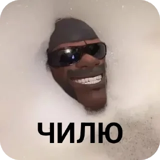 😴 emoji Рандом стикеры by @Eselty Telegram sticker 16 of 45