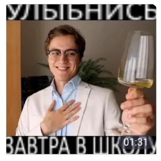 🫥 emoji Рандом стикеры by @Eselty Telegram sticker 5 of 45