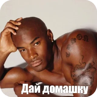 🙏 emoji Рандом стикеры by @Eselty Telegram sticker 18 of 45