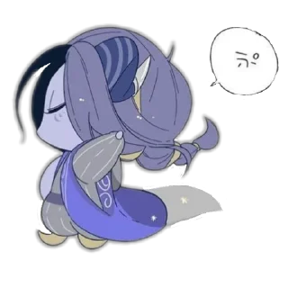 💅 emoji Good night ~ Azrael Telegram sticker 7 of 120