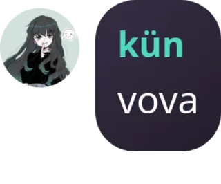 🦽 emoji 𝔸𝕣𝕠𝕦𝕟𝕕 𝕋𝕙𝕖 𝕄𝕠𝕦𝕟𝕥 pack by @QuotLyBot Telegram sticker 9 of 120