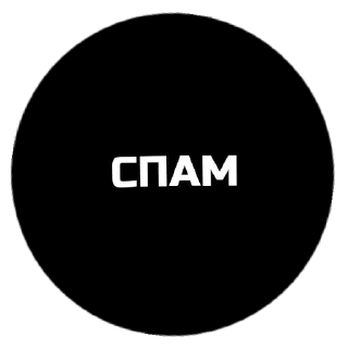 Sticker from Рейд