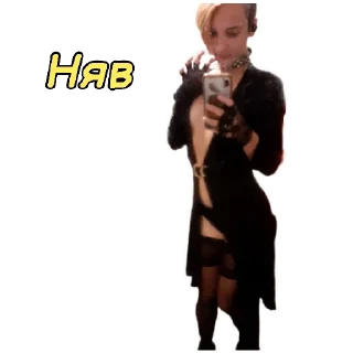 😜 emoji Мій канал Telegram sticker 24 of 28