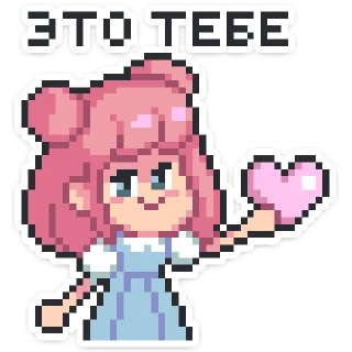 💜 emoji Юмико @nyasticks Telegram sticker 7 of 49