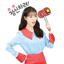 😡 emoji @jonafzan IU Telegram sticker 9 of 52
