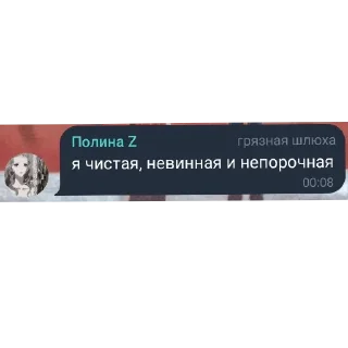 🥰 emoji святые женщины Telegram sticker 21 of 37