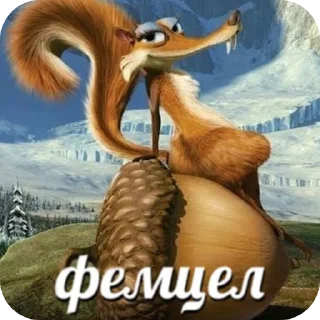 🐿 emoji святые женщины Telegram sticker 22 of 37